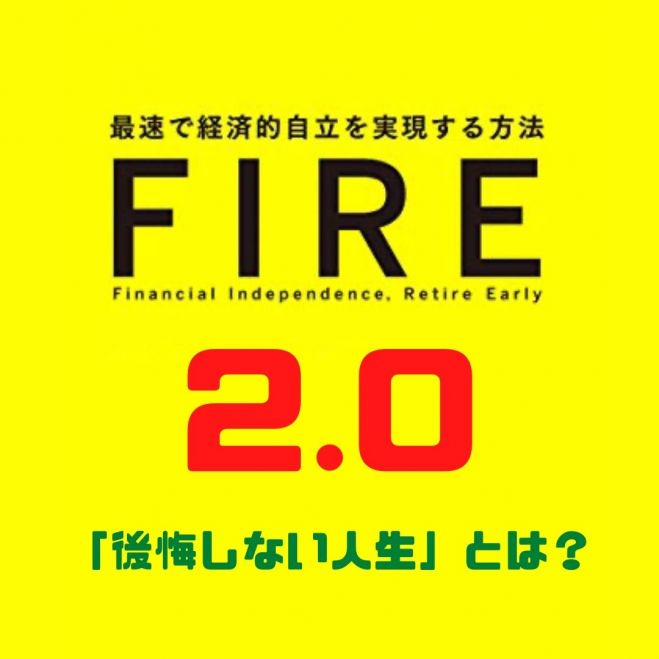 働き方 セミナー 勉強会 イベント こくちーずプロ