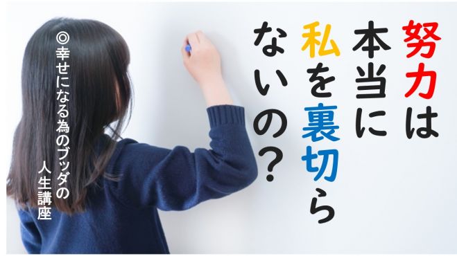 福島県の人脈 新型コロナウイルス セミナー 勉強会 イベント こくちーずプロ