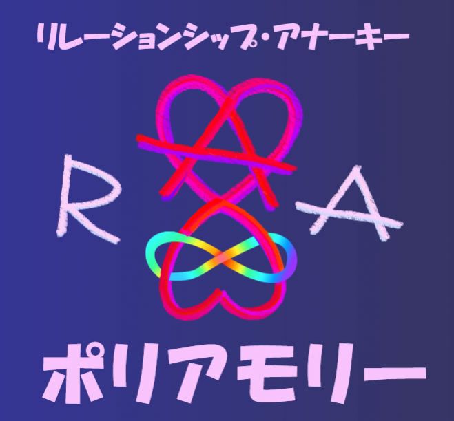 明日の 浅草 セミナー 勉強会 イベント こくちーずプロ