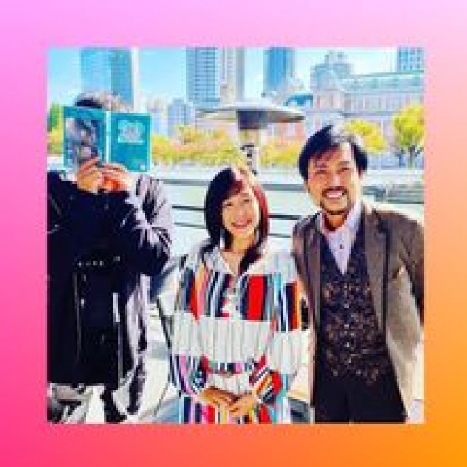 衛藤信之 香葉村真由美 ひすいこたろう 初コラボ講演会 22年1月23日 東京都 こくちーずプロ 衛藤信之 香葉村真由美 ひすいこたろう 初コラボ講演会 22年1月23日 東京都 こくちーずプロ