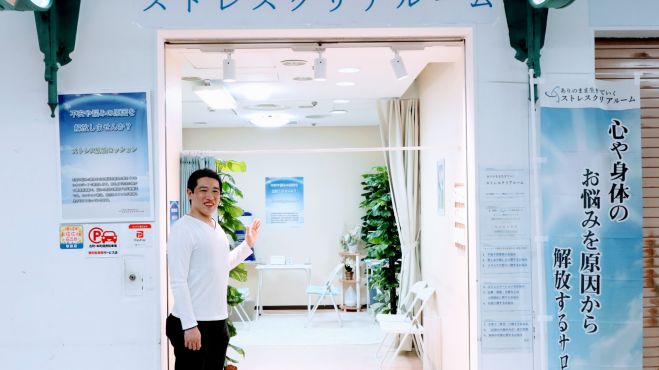 酒 ギャンブル スマホなどの依存による中毒性を手放す新潟解放会 21年12月12日 新潟県 こくちーずプロ
