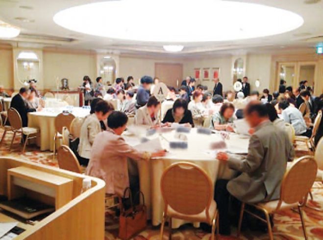 親同士の代理お見合い会 In 東京 蒲田 22年7月 22年7月16日 東京都 こくちーずプロ