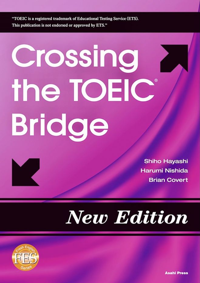 初心者向けtoeic講座 Toeic Bridge Toeic 全16回 22年3月4日 22年6月24日 オンライン Zoom こくちーずプロ
