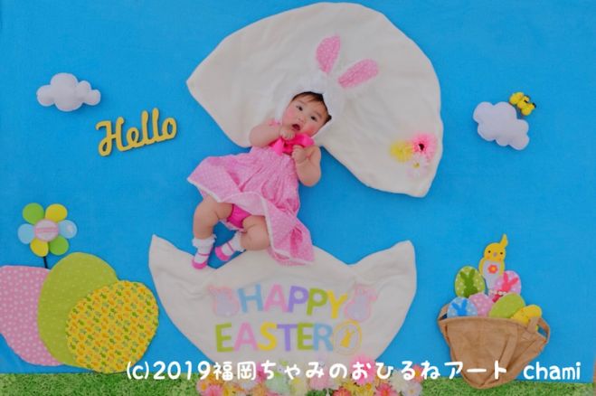 クローバープラザのイベント セミナー 福岡県のセミナー会場 こくちーずプロ