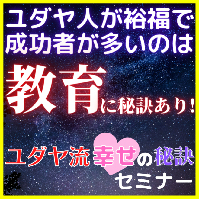 鬱病 セミナー 勉強会 イベント こくちーずプロ