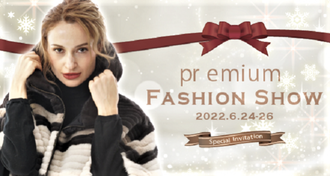 大阪開催 22 23 秋冬アウター ファッションショー 22年6月24日 22年6月26日 大阪府 こくちーずプロ