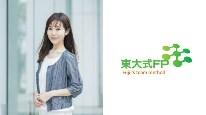 女性のための新潟マネーセミナー ホテルグローバルビュー新潟 4月19日 火 10 30 12 30 22年4月19日 新潟県 こくちーずプロ 女性のための新潟マネーセミナー ホテルグローバルビュー新潟 4月19日 火 10 30 12 30 22年4月19日 新潟県 こくちーずプロ