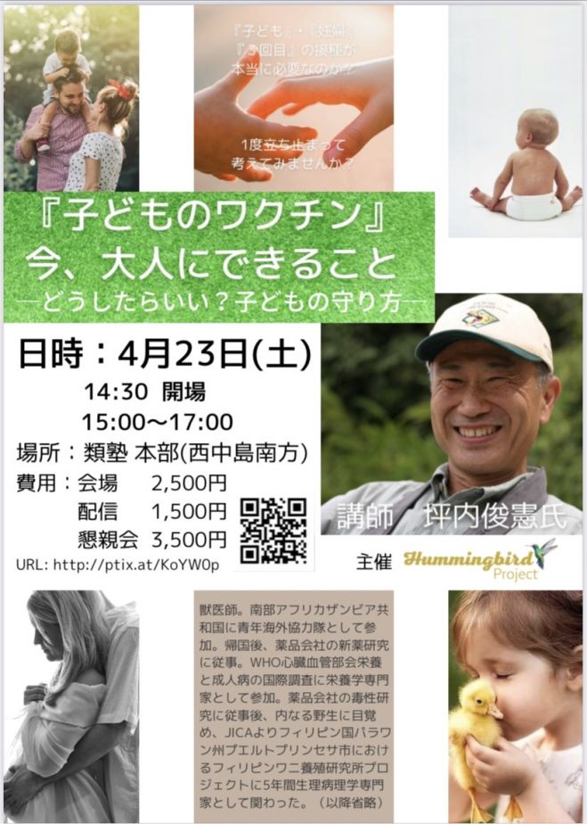 Qouagudcae2 Im Qouagudcae2 Im