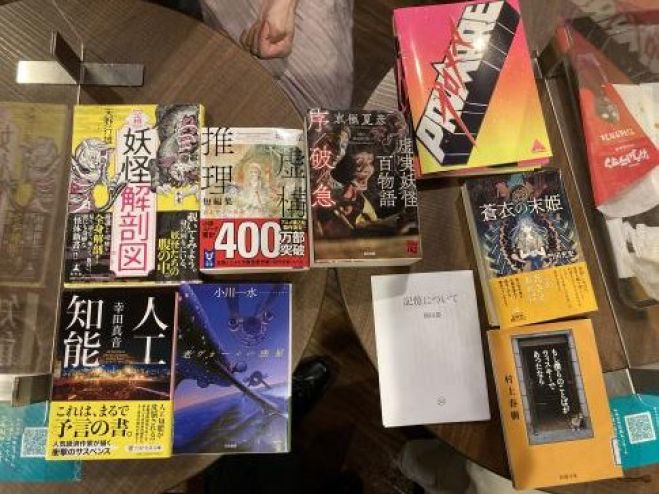 絵本読み聞かせイベント特集 こくちーずプロ