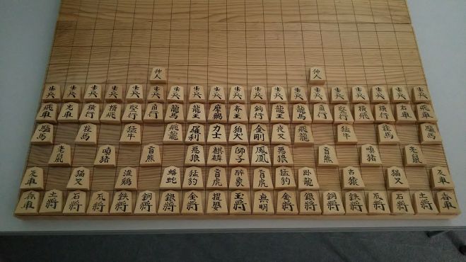 11月6日 日 摩訶大将棋展16 Fall 16年11月6日 大分県 こくちーずプロ