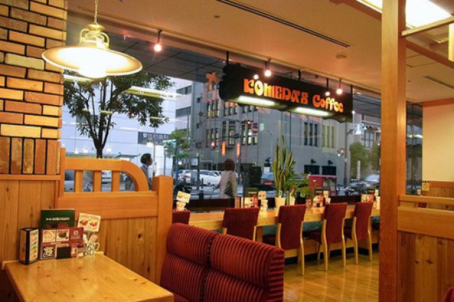 高槻駅すぐ カフェ勉強会 医療と東洋哲学 16年11月15日 大阪府 こくちーずプロ