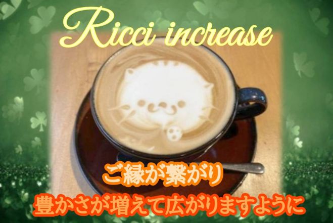 服部緑地公園 セミナー 勉強会 イベント こくちーずプロ