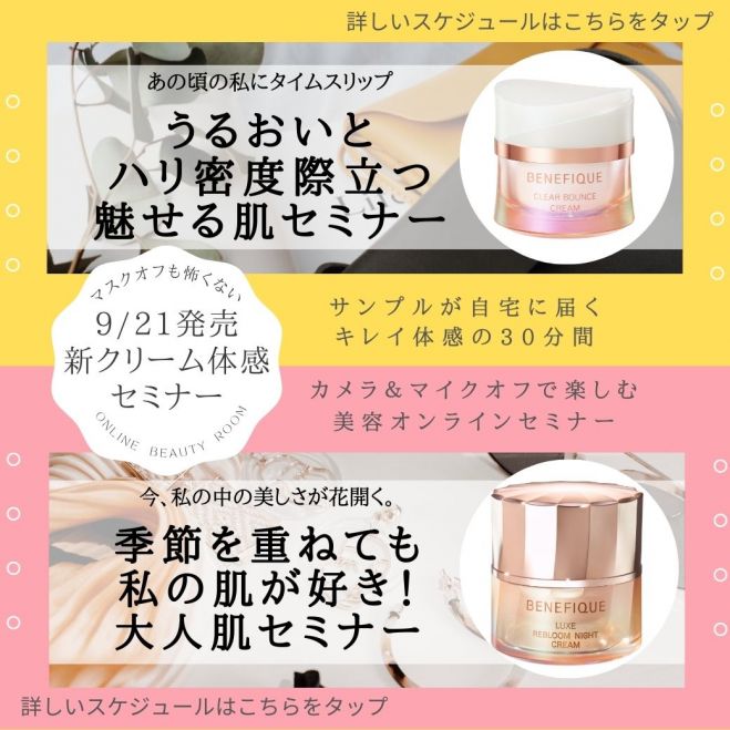 現在入手不可 限定 イマカツ 激夜叉シャッド フルコンプリートセット