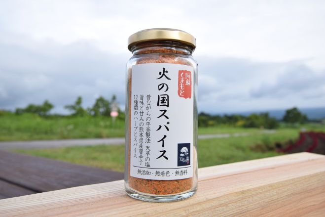 副業セミナー 食品 お菓子の製造販売 22年8月23日 福岡県 こくちーずプロ