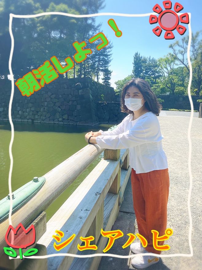 無料 今週の東京都の人脈 異業種交流会 セミナー 勉強会 イベント こくちーずプロ