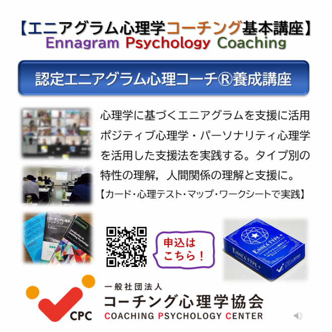 資料作成 セミナー 勉強会 イベント こくちーずプロ