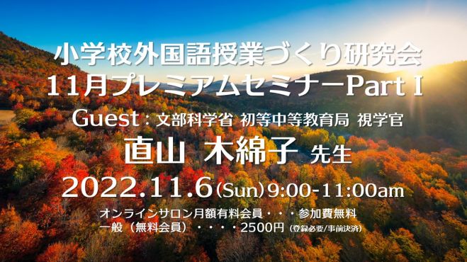 講座 日本の学力 15 学校経営 講座 日本の学力 15 学校経営