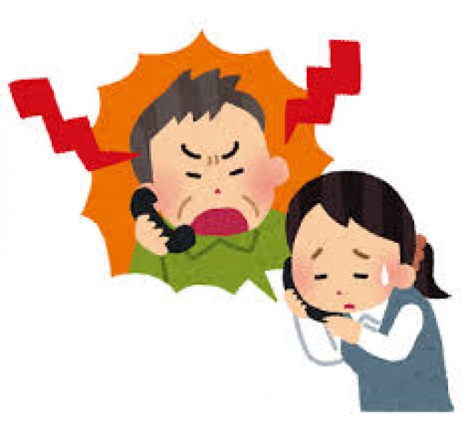 クレームを防ぐ電話対応のあり方 信頼関係を高めるクレーム対応 17年3月9日 広島県 こくちーずプロ