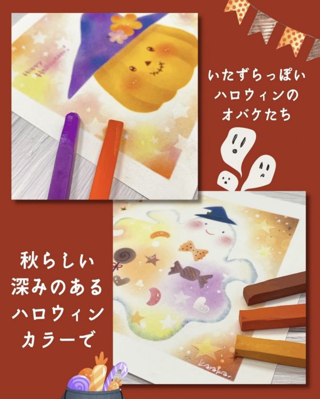 埼玉県の イラスト セミナー 勉強会 イベント こくちーずプロ
