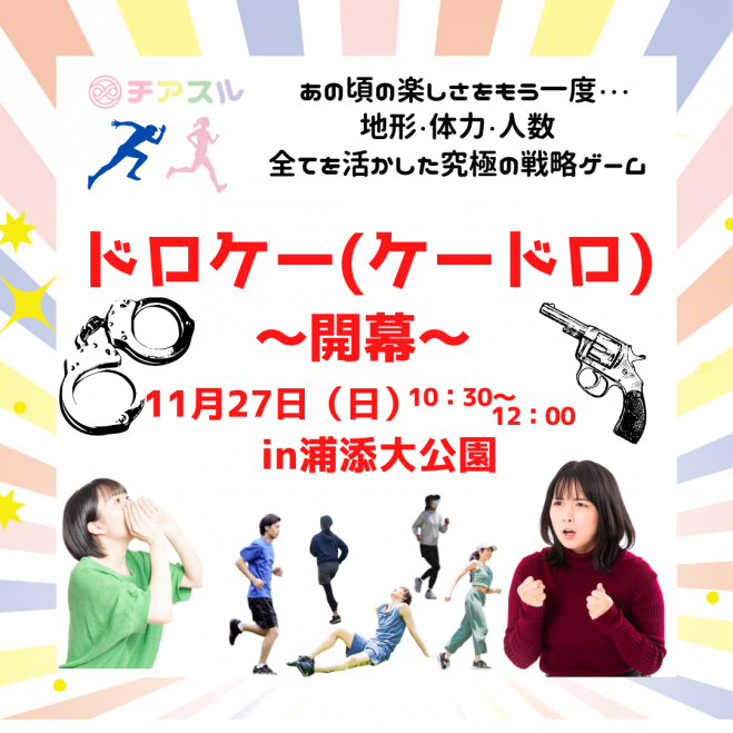 Ugbg9pglgm7jum