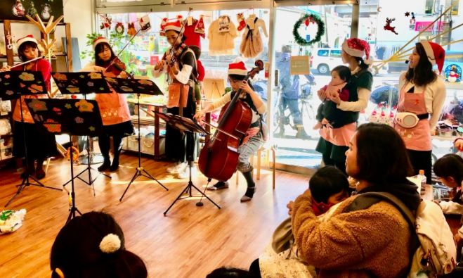 無料 来月の東京都の音楽 フェス コンサート セミナー 勉強会 イベント こくちーずプロ 無料 来月の東京都の音楽 フェス コンサート セミナー 勉強会 イベント こくちーずプロ