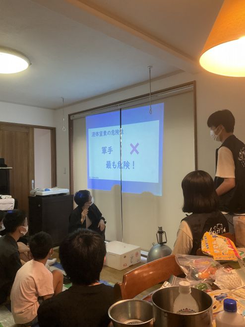 東京都の学ぶ 子供向け 親子 セミナー 勉強会 イベント こくちーずプロ