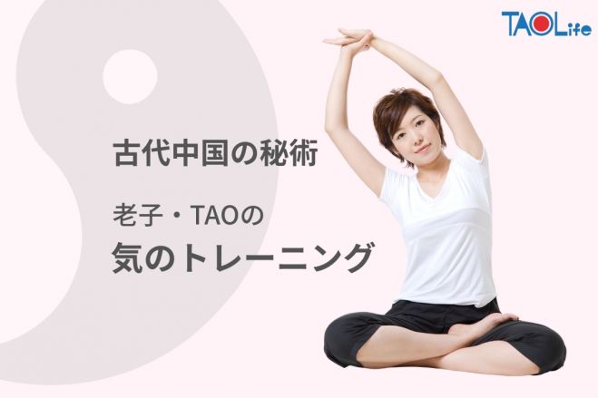 護身術イベント特集 - こくちーずプロ