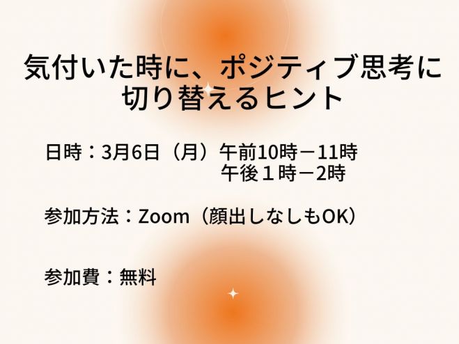 ネガティブ思考を前向きにイエロースキャポライト ピアス アクセサリー(女性用) ハンドメイド 業界最安