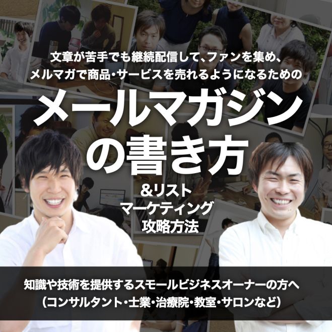 ☆スピリチュアルリーダーになるための本格的なトレーニング☆