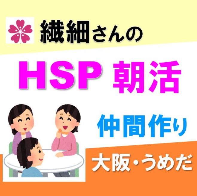 組み合わせ自由！自己紹介スタイ☺︎