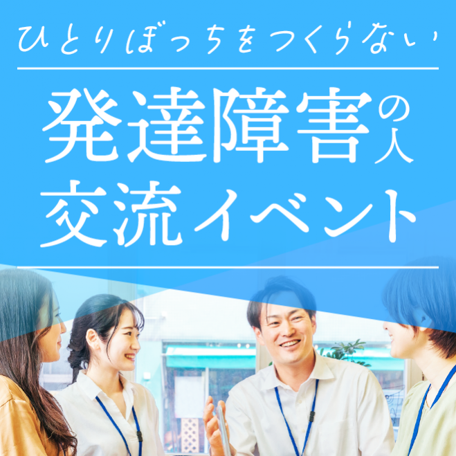 ぼっち育児楽しんでます