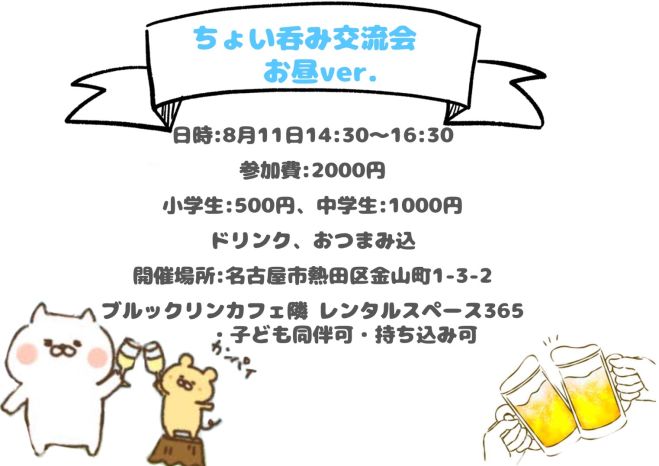 コメダ珈琲のコーヒーチケットがお得！値段はいくら？使い方 ...