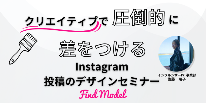 facebook集客マスターコース facebook集客マスターコーステキスト ダイレクト出版