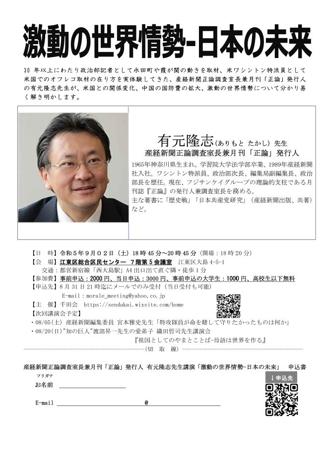 情報理論 (共立数学講座 22) : 有本卓: 現代情報理論/コロナ社/有本