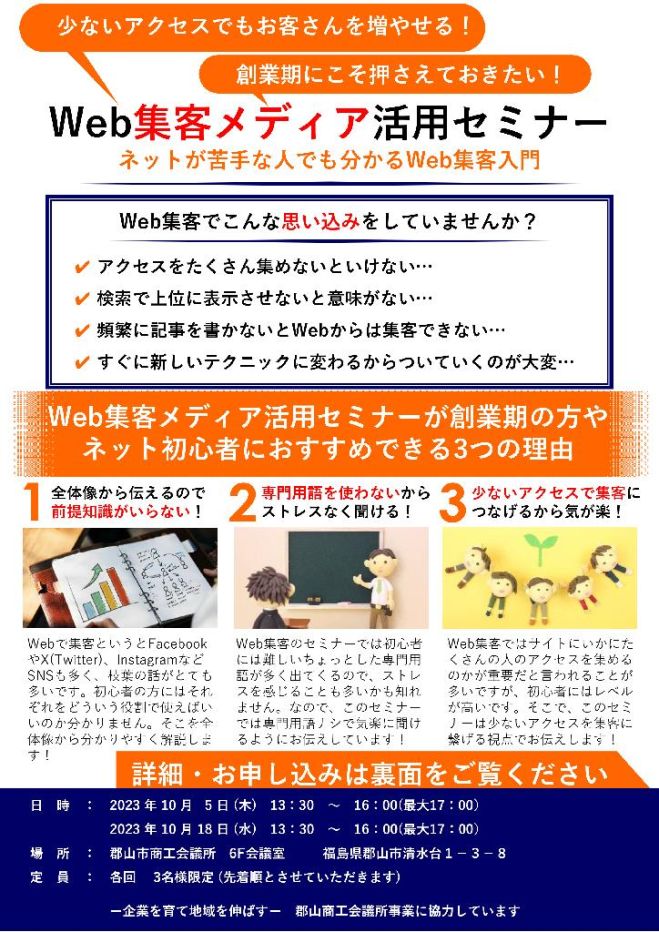 他にも2つあげています！そちらも見てください！とてもかっこよくて最高ですよ！