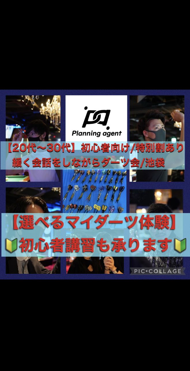 syoui0001