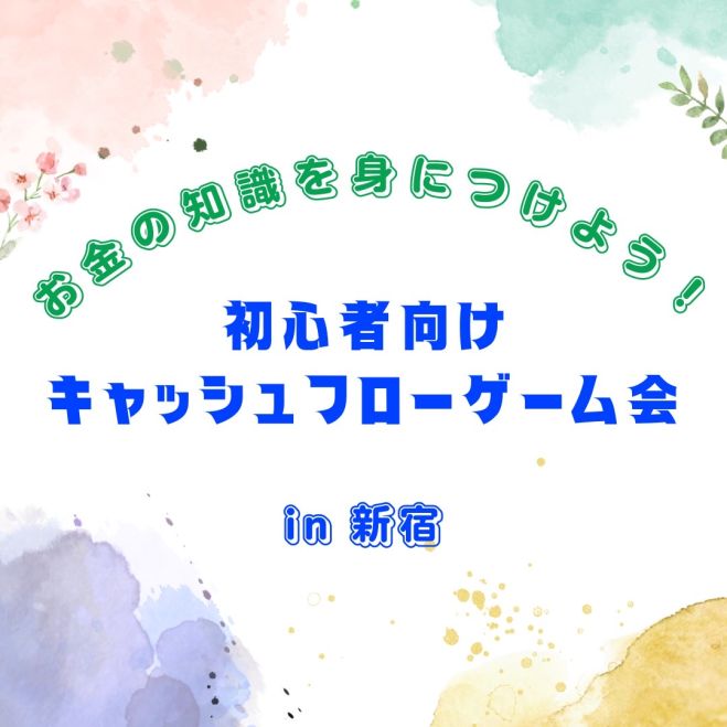 melody color