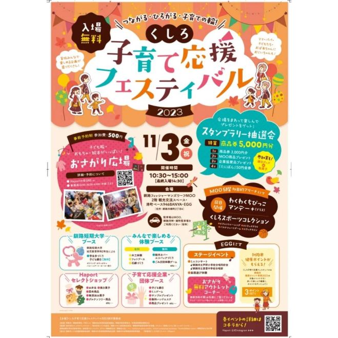 ‪‪❤︎‬ くく様 専用になります ‪‪❤︎‬