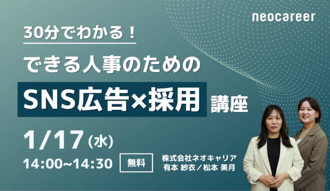 Facebook」セミナー・勉強会・イベント - こくちーずプロ