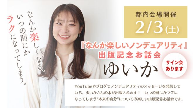 機器ラインナップ｜SmartNetcommunity ZXⅡ typeS,M｜ビジネス