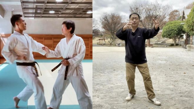 Amazon.co.jp: d10-4 『気功術養成講座』『練功十八法』『太極拳