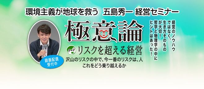 使命を生き、自由と愛と豊かさを手に入れる大開運宇宙の法則セミナー 宇宙とあっさりつながる最強のワークブック 誘導瞑想CD付き | は
