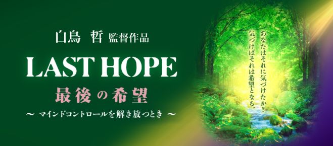【ルビー】エドガーケーシーセミナーと究極の水神セミナー講義録セット ルビー】エドガーケーシーセミナーと究極の水神セミナー講義録セット