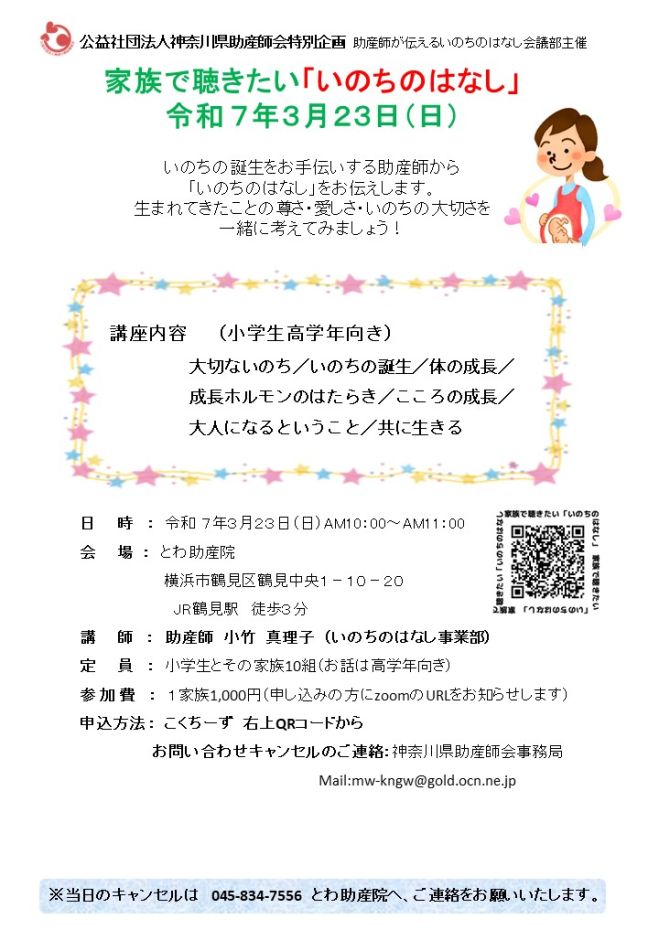 4aa179ff2c7b27a2a4efcd0abd7f64