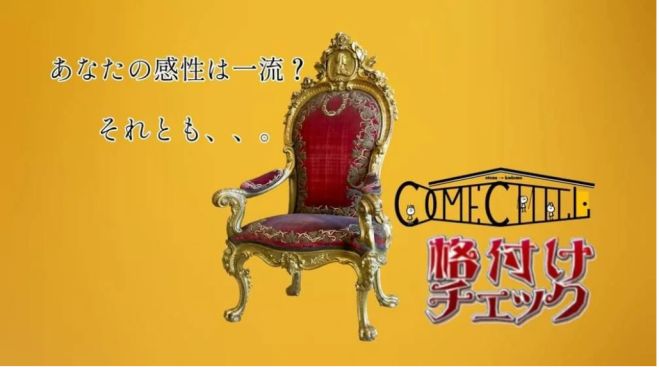 ちる様ご確認用 （H-700 バイス クランプ コーナークランプ 2ピース  