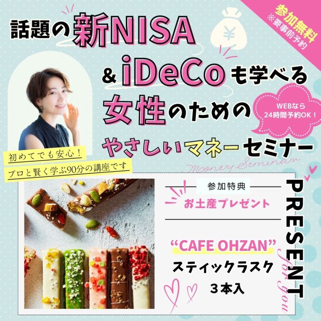 看護教員の方へ | 医学書院