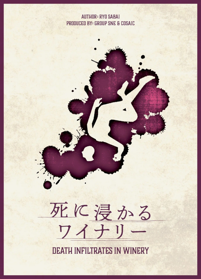 みじんこ様♡確認用♡ピンク つくりあげる