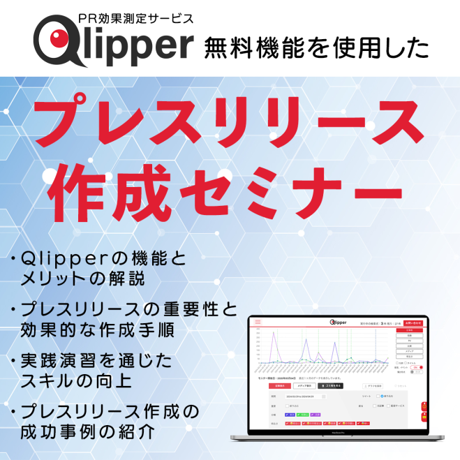 ダイレクト出版 LP製作講座⇒オンライン説明会構築講座 社会人 ダイレクト出版 LP製作講座⇒オンライン説明会構築講座 社会人