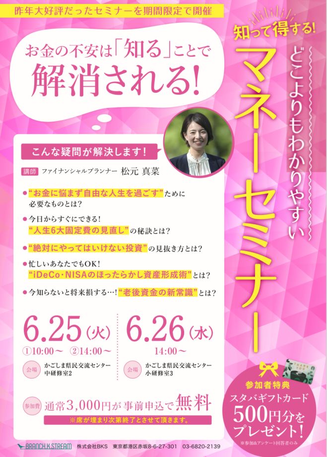 8e1a26270647a8182c09fa098493ff