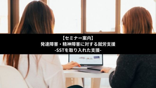 Amazon.com: 臨床心理学第16巻第1号―発達障害のアセスメント